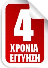 Προβολέας Led SMD 230V 10W με θερμό  φως 9000lm 120° λευκό σώμα αλουμινίου IP65