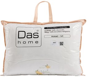 DAS HOME ΑΡΩΜΑΤΙΚΟ ΜΑΞΙΛΑΡΙ OSMANTHUS 50Χ70 1425 WHITE
