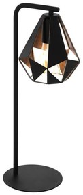 Φωτιστικό Επιτραπέζιο Carlton 4 43058 Black Eglo Metal
