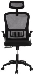 ΚΑΡΕΚΛΑ ΓΡΑΦΕΙΟΥ BLAZER HM1205.01 ΜΑΥΡΟ MESH-ΜΑΥΡΟΣ ΣΚΕΛΕΤΟΣ 60x58x110-130Υεκ.