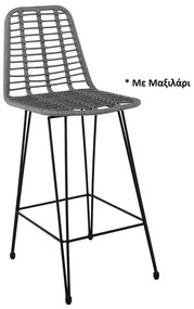 SALSA Σκαμπό BAR-Pro με Πλάτη, Μέταλλο Βαφή Μαύρο - Wicker Γκρι, με Μαξιλάρι Μαύρο 45x55x75/113cm