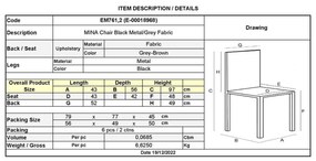 Καρέκλα Μεταλλική MINA Μαύρη/Ύφασμα Grey-Brown 43x56x97cm (Σετ 6 ΤΕΜ)