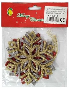 Σετ Χριστουγεννιάτικα Στολίδια 10εκ. 3τεμ