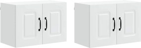 vidaXL Πάνελ πλυντηρίου πιάτων Kalmar 2 pcs Λευκό 60 x 31 x 40 εκ