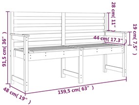 ΠΑΓΚΑΚΙ ΚΗΠΟΥ 159,5X48X91,5 ΕΚ. ΑΠΟ ΜΑΣΙΦ ΞΥΛΟ ΨΕΥΔΟΤΣΟΥΓΚΑΣ 824072