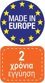 TROPEA Πολυθρόνα Τραπεζαρίας Κήπου - Βεράντας Στοιβαζόμενη, PP Απόχρωση Ανθρακί   1τμχ