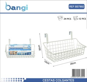 Καλάθι πόρτας ντουλαπιού κρεμαστό - 57890