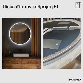 Στρογγυλός καθρέφτης με φωτισμό με Φως LED E1