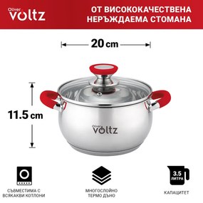 Κατσαρόλα Oliver Voltz OV51210N20, 20 cm, 3.5 l, Επαγωγή, Κόκκινες λαβές από σιλικόνη, Inox/Κόκκινος