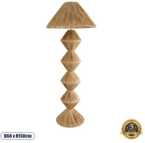 02108 GloboStar®  LUANA 02108 Boho Επιδαπέδιο Φωτιστικό Μονόφωτο 1 x E27 IP20 Μπεζ Raffia - Μ60 x Π60 x Υ150cm