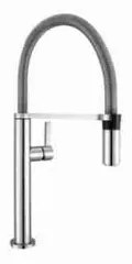 Blanco Culina-S Mini Chrome Μπαταρία Κουζίνας με Περιστρεφόμενο Ρουξούνι και Ντους με Μαγνητική Επαφή