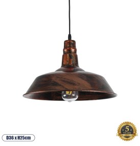 GloboStar® RAY 01046 Vintage Industrial Κρεμαστό Φωτιστικό Οροφής Μονόφωτο 1 x E27 Καφέ Σκουριά Μεταλλικό Καμπάνα Φ36 x Y25cm