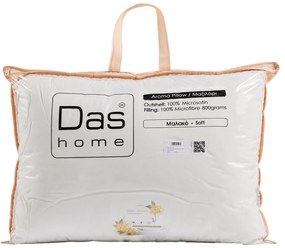 Μαξιλάρι Ύπνου Αρωματικό Osmanthus 50x70εκ. Polyester Μαλακής Σκληρότητας 1425 Λευκό Das Home