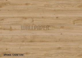Έπιπλο Τηλεόρασης Ανθρακί Οξειδωμένο 121x43x57