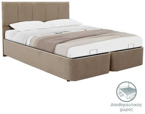 Double Bed Cassian fabric color ecru 150x200cm 202x150x100 εκ.