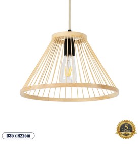 GloboStar TYGEE 01930 Boho Κρεμαστό Φωτιστικό Οροφής Μονόφωτο 1 x E27 AC220-240V IP20 - Φ35 x Υ22cm - Μπεζ Ξύλινο Πλέγμα - 5 Χρόνια Εγγύηση - 01930