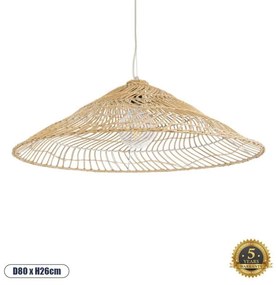 Boho Κρεμαστό Φωτιστικό Οροφής Μονόφωτο 02347 GloboStar-2347-Μπεζ 2347