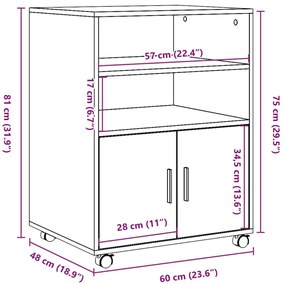 ΝΤΟΥΛΑΠΙ ΜΕ ΡΟΔΑΚΙΑ ΚΑΠΝΙΣΤΗ ΔΡΥΣ 60X48X81 ΕΚ. ΕΠΕΞ. ΞΥΛΟ 853168