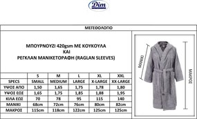 Μπουρνούζι Dimcol 3010 Γκρι