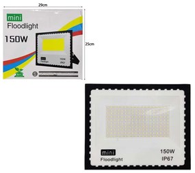 Προβολέας 50-150W - Mini floodlight 50-150W