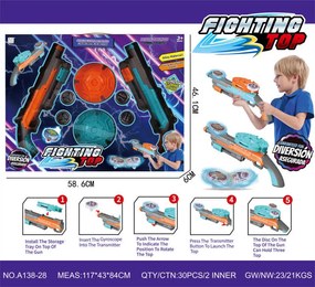 Σετ σβούρες με όπλο Spinner - A138-28 - 245262