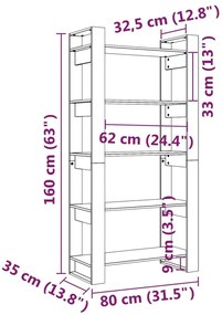 ΒΙΒΛΙΟΘΗΚΗ/ΔΙΑΧΩΡΙΣΤΙΚΟ ΧΩΡΟΥ 80X35X160 ΕΚ. ΜΑΣΙΦ ΞΥΛΟ 813909