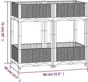 vidaXL Ζαρντινιέρα 80 x 40 x 71 εκ. από Πολυπροπυλένιο
