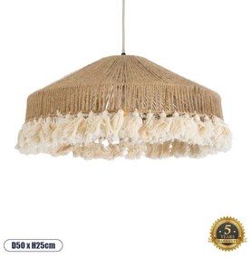 Boho Κρεμαστό Φωτιστικό Οροφής Μονόφωτο 02098 GloboStar-2098-Μπεζ 2098