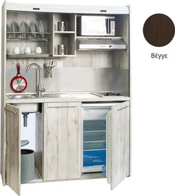 Πολυκουζίνα mini kitchen 160cm απόχρωση βέγγε για ξενώνες, γραφεία &amp; φοιτητικά studio