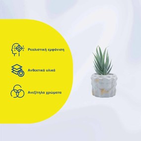 Τεχνητό Φυτό σε Μοντέρνο Κεραμικό Άσπρο Γλαστράκι 7x13cm