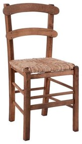 Καρέκλα Καφενείου Με Ψάθα 40,5x41,5x88 HM10370.01 Wallnut Ξύλο,Ψάθα