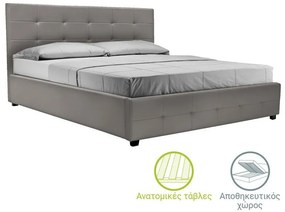 Κρεβάτι Roi (Για Στρώμα 160x200cm) 006-000045 Με Αποθηκευτικό Χώρο 173x219x110cm Grey Υπέρδιπλo