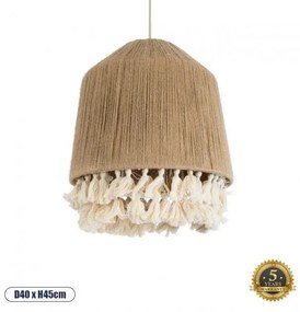 Boho Κρεμαστό Φωτιστικό Οροφής Μονόφωτο 02092 GloboStar 02092 Μπεζ