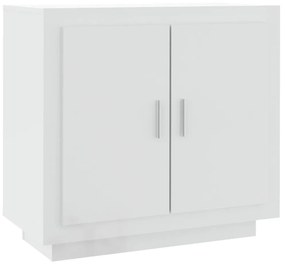 Συρταριέρα Γυαλιστερό Λευκό 80x40x75 εκ. Επεξεργασμένο Ξύλο - Λευκό