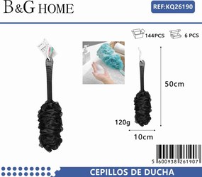 Σφουγγάρια μπάνιου δίχτυ σε σετ 6Χ - Black - 26190