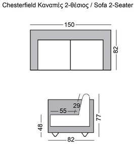CHESTERFIELD Kαναπές 2Θέσιος Σαλονιού - Καθιστικού, Ύφασμα Απόχρωση Καφέ Camel   1τμχ