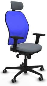 Καρέκλα Γραφείου Piqueras y Crespo 2D036G2 Γκρι