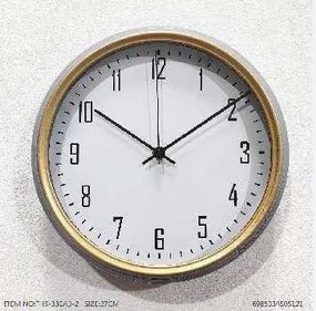 Ρολόι τοίχου - FHS-330A3-2 - 505121