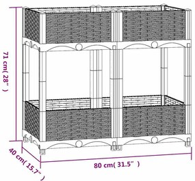 vidaXL Ζαρντινιέρα 80 x 40 x 71 εκ. από Πολυπροπυλένιο