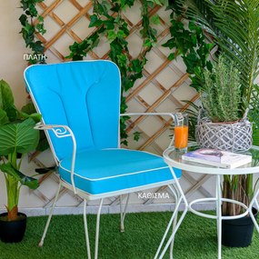 Μαξιλάρι Πλάτης Φερ Φορζέ Be Comfy Sky Blue 601