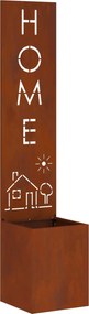 vidaXL Οθόνη Ιδιωτικότητας Κήπου Σκ rusty 32 x 32 x 150 εκ