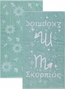 Πετσέτες Προσώπου (Σετ 2τμχ) Kentia Astrology Scorpios