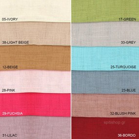 Κουρτίνα (280x270) Με Τρέσα Anna Riska Des 103 38-Light Beige