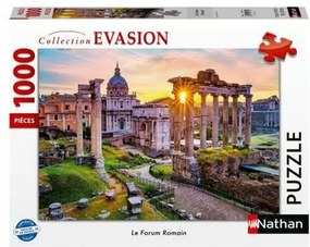 Παζλ Ravensburger Nathan