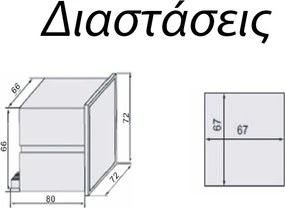 Ψηφιακό όργανο πίνακος-αμπερόμετρο TAIFA DP3-72-I 72x72 True RMS