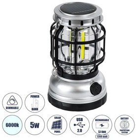Αυτόνομο Ηλιακό Επαναφορτιζόμενο Φανάρι Camping LED 5W IP54 6000K Globostar-69932-Ασημί 69932