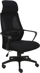 BF2950 Πολυθρόνα Γραφείου Διευθυντή, Mesh Μαύρο   1τμχ