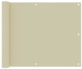 Διαχωριστικό Βεράντας Κρεμ 75 x 300 εκ. Ύφασμα Oxford - Κρεμ
