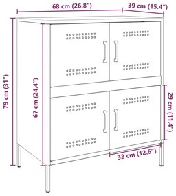 Μπουφές Λευκός 68x39x79 εκ. από Ατσάλι - Λευκό