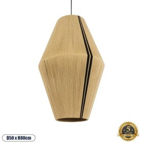 Boho Κρεμαστό Φωτιστικό Οροφής Μονόφωτο 02170 GloboStar-2077-Μπεζ 2077